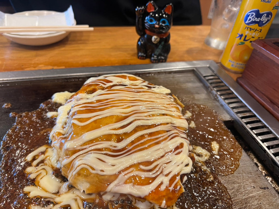 Okonomiyaki Omoni/お好み焼 オモニ