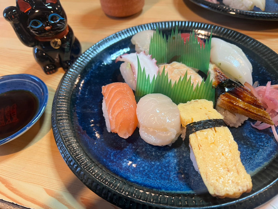 Osushi Suehiroya/御寿司末廣家 - Sushi and Soup