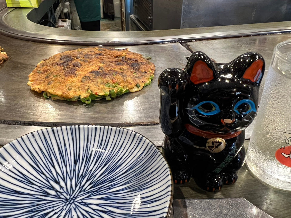 Negiyaki Yamamoto Main Store/ねぎ焼やまもと 本店