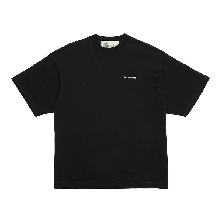 たこ焼き最高 TEE
