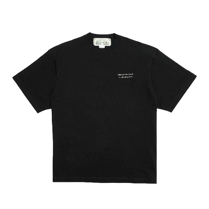 大阪にはうまいもんがいっぱいあるんやで TEE