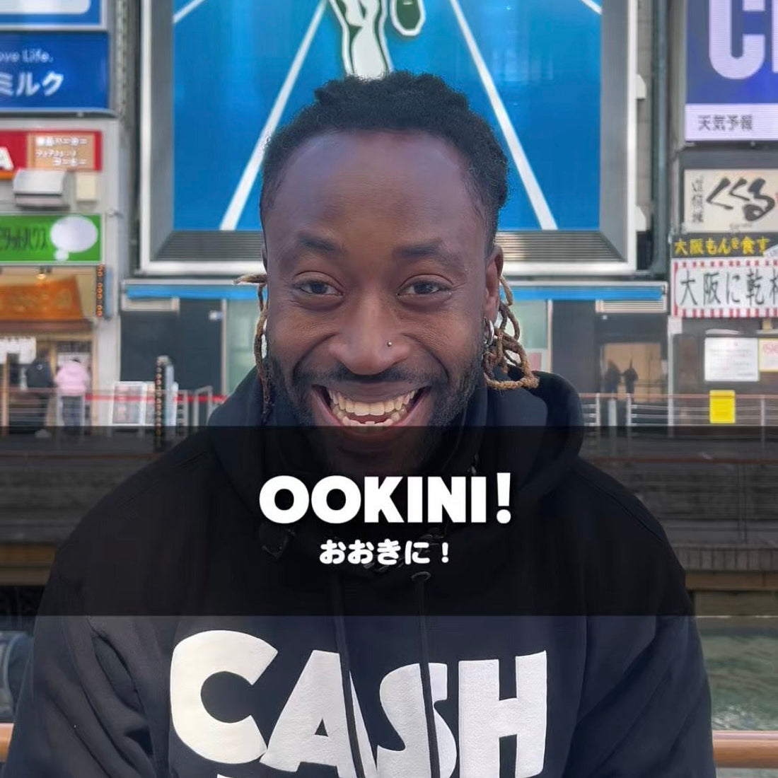 OSAKA GREETINGS "OOKINI"