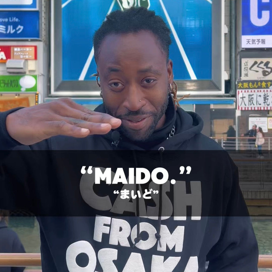 OSAKA GREETINGS “MAIDO”
