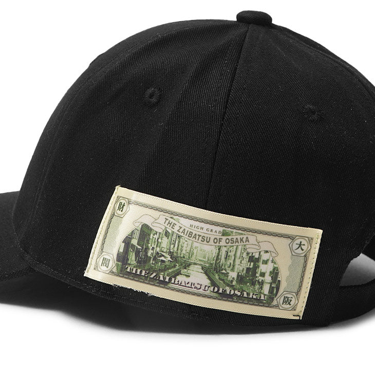CASH FROM OSAKA CAP