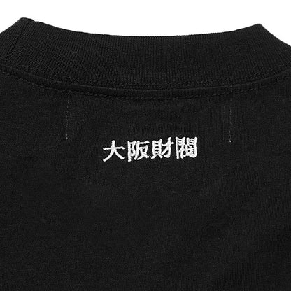 CASH FROM OSAKA TEE