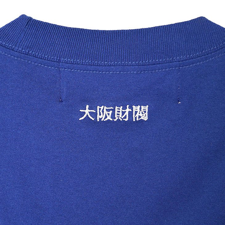 CASH FROM OSAKA TEE