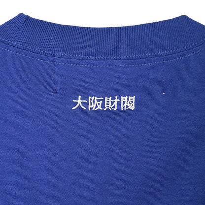 CASH FROM OSAKA TEE