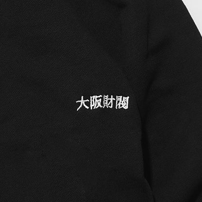 CASH FROM OSAKA HOODIE