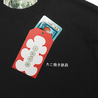 たこ焼き最高　SWEATSHIRT