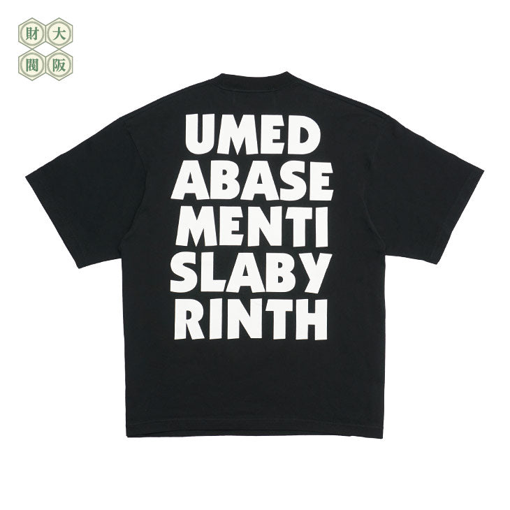 迷子 TEE