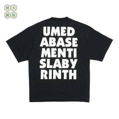 迷子 TEE