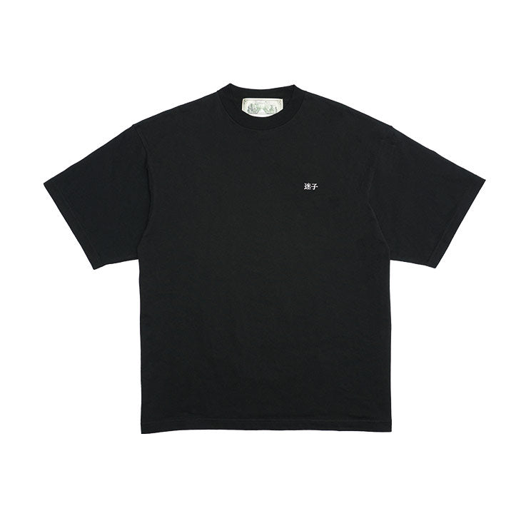 迷子 TEE