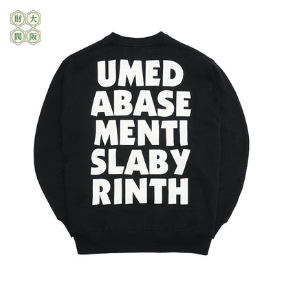 迷子　SWEATSHIRT