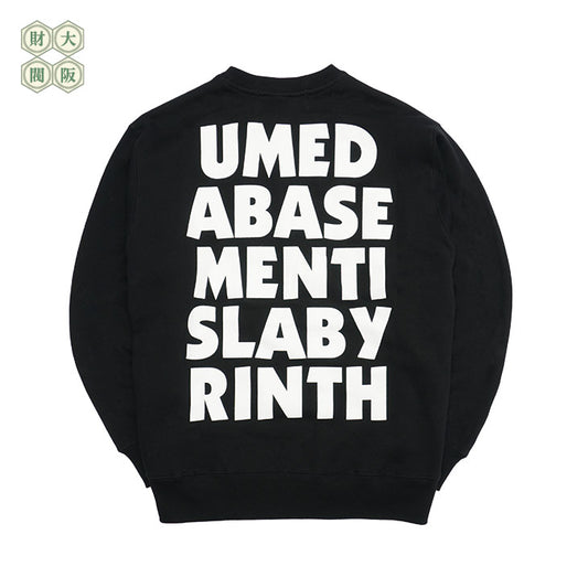 迷子　SWEATSHIRT