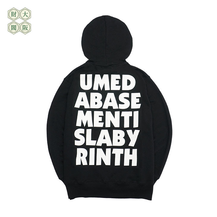 迷子　HOODIE