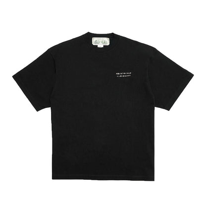 大阪にはうまいもんがいっぱいあるんやで TEE