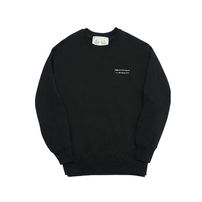 大阪にはうまいもんがいっぱいあるんやで　SWEATSHIRT