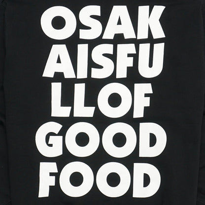 大阪にはうまいもんがいっぱいあるんやで　HOODIE