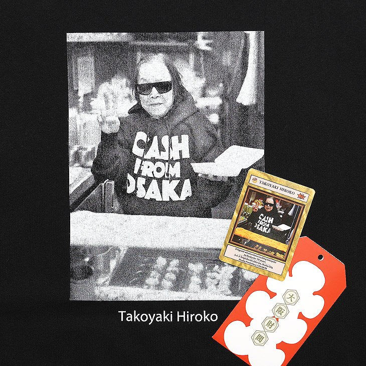 たこ焼き寛子 TEE