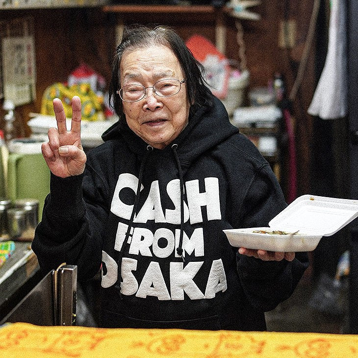 たこ焼き寛子 TEE
