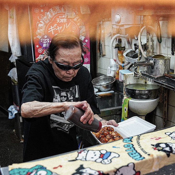 たこ焼き寛子 TEE