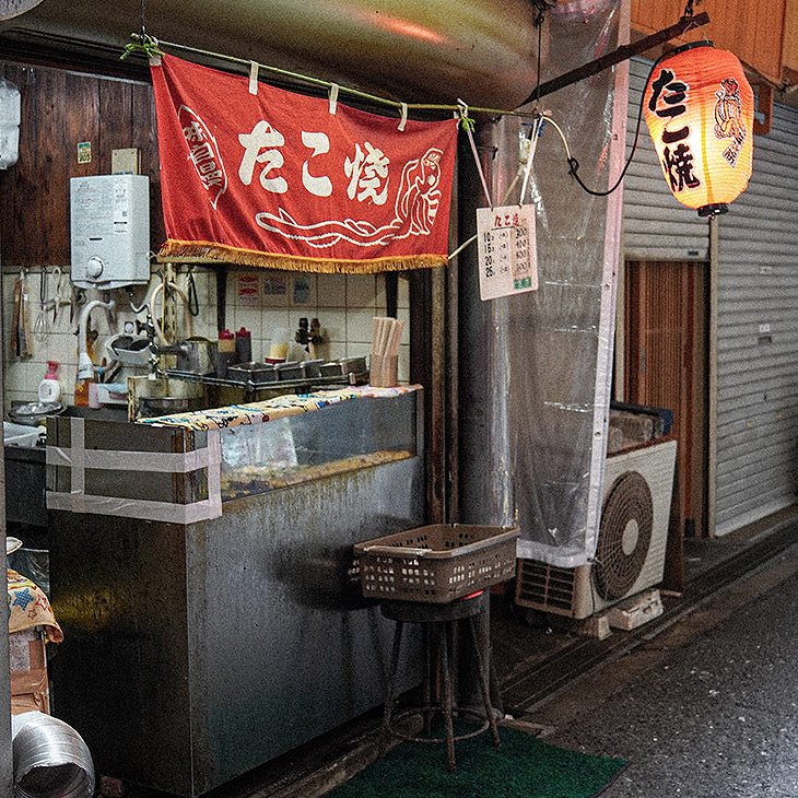 たこ焼き寛子 TEE